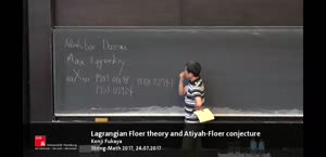 Miniaturansicht - Relative and/or equivariant Lagrangian Floer theory and Atiyah-Floer conjecture