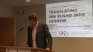 Thumbnail - Between Religious Positionality and Acknowledgment of the Other: Perspectives from Modern Jewish Thought for Current Debates on Tolerance