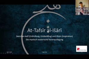 Thumbnail - Mystisch-esoterische Koranauslegung (tafsīr al-išārī)