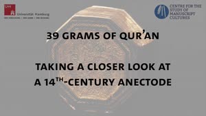 Miniaturansicht - 39 Grams of Qurʾān