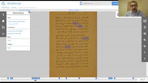 Thumbnail - Muteferriqa – Ottoman Turkish Search Engine