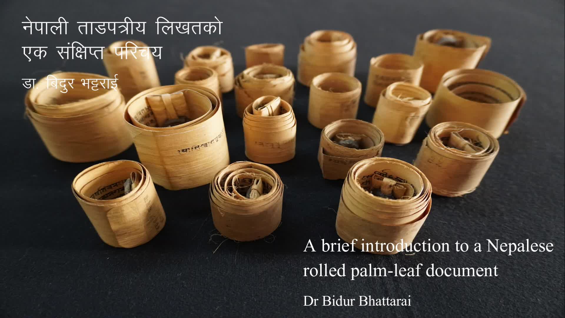 Miniaturansicht - A Brief Introduction to a Nepalese Rolled Palm-leaf Document