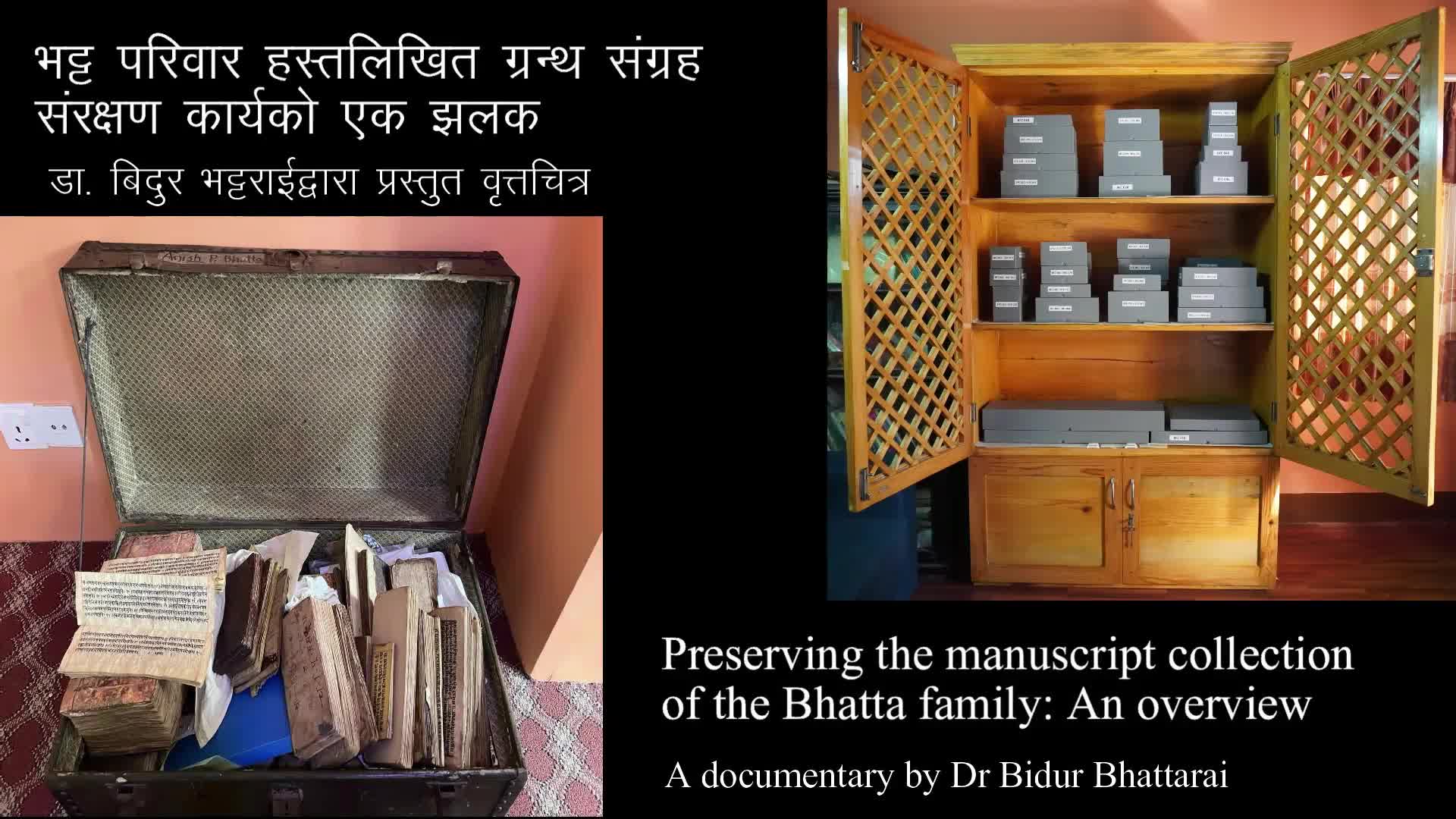 Miniaturansicht - Episode 15: Preserving the Manuscript Collection of the Bhatta Family