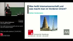 Thumbnail - Was heißt Islamwissenschaft und was macht man im Vorderen Orient?