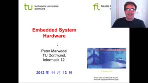 Thumbnail - ES Hardware 3.1